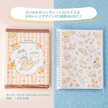 ノート確認用♡ Amazon.co.jp: サンスター文具 ちいかわ ノート リング チェック